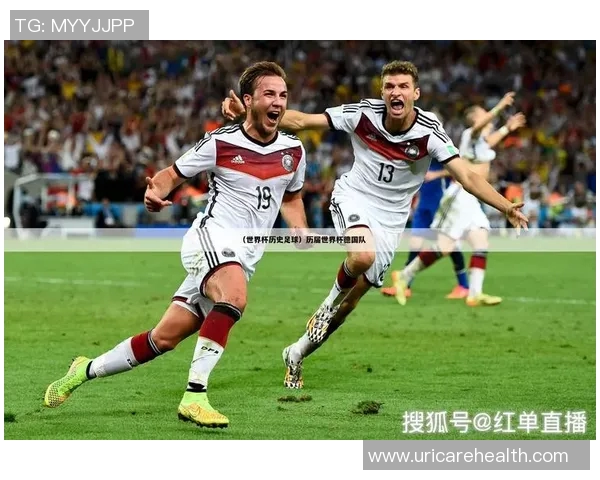 全球足球联赛激烈竞争新格局揭示各大球队实力差距与发展趋势