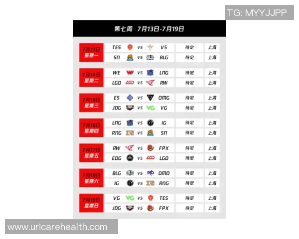 中超赛程全面解析：各队争夺激烈、焦点对决即将上演